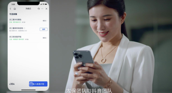 &#24320;&#20113;&#32593;&#39029;&#29256;&#95;&#24320;&#20113;&#40;&#20013;&#22269;&#41;&#23448;&#26041;