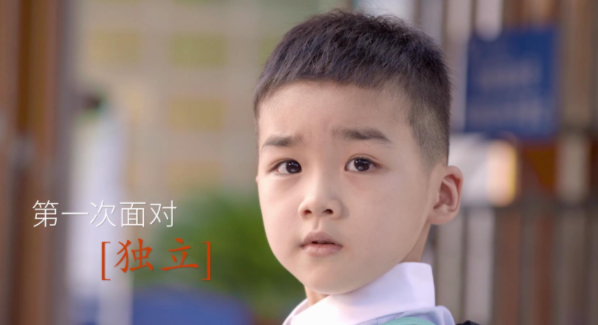 &#24320;&#20113;&#32593;&#39029;&#29256;&#95;&#24320;&#20113;&#40;&#20013;&#22269;&#41;&#23448;&#26041;