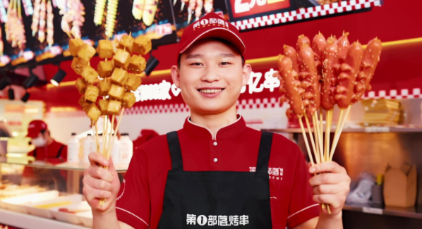 &#24320;&#20113;&#32593;&#39029;&#29256;&#95;&#24320;&#20113;&#40;&#20013;&#22269;&#41;&#23448;&#26041;