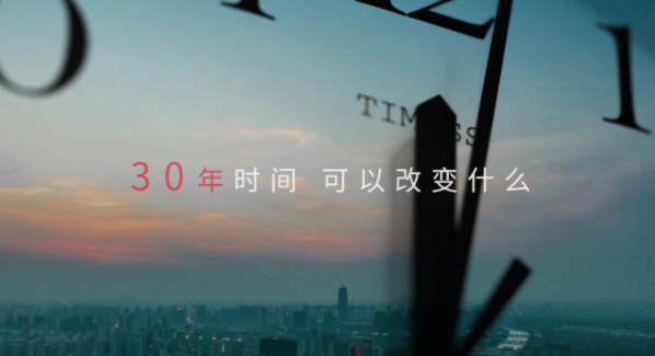 &#24320;&#20113;&#32593;&#39029;&#29256;&#95;&#24320;&#20113;&#40;&#20013;&#22269;&#41;&#23448;&#26041;