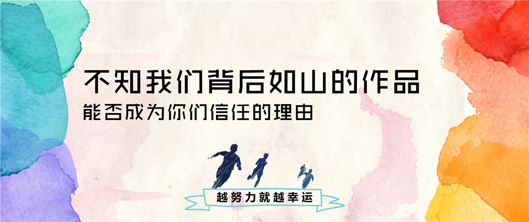 &#24320;&#20113;&#32593;&#39029;&#29256;&#95;&#24320;&#20113;&#40;&#20013;&#22269;&#41;&#23448;&#26041;