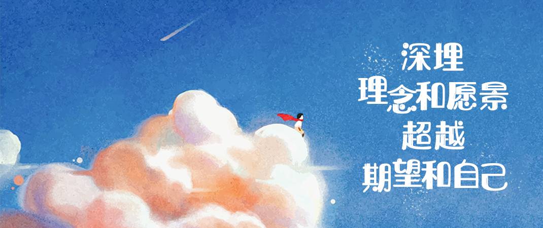 &#24320;&#20113;&#32593;&#39029;&#29256;&#95;&#24320;&#20113;&#40;&#20013;&#22269;&#41;&#23448;&#26041;