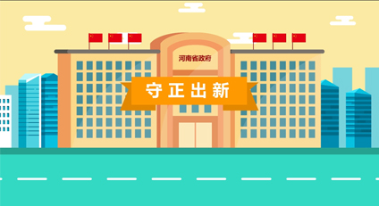 &#24320;&#20113;&#32593;&#39029;&#29256;&#95;&#24320;&#20113;&#40;&#20013;&#22269;&#41;&#23448;&#26041;