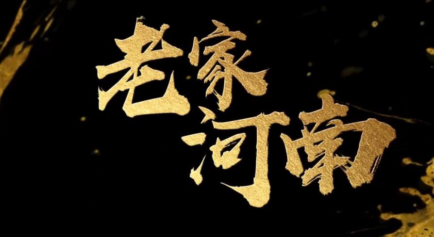 &#24320;&#20113;&#32593;&#39029;&#29256;&#95;&#24320;&#20113;&#40;&#20013;&#22269;&#41;&#23448;&#26041;