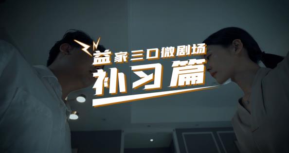 &#24320;&#20113;&#32593;&#39029;&#29256;&#95;&#24320;&#20113;&#40;&#20013;&#22269;&#41;&#23448;&#26041;