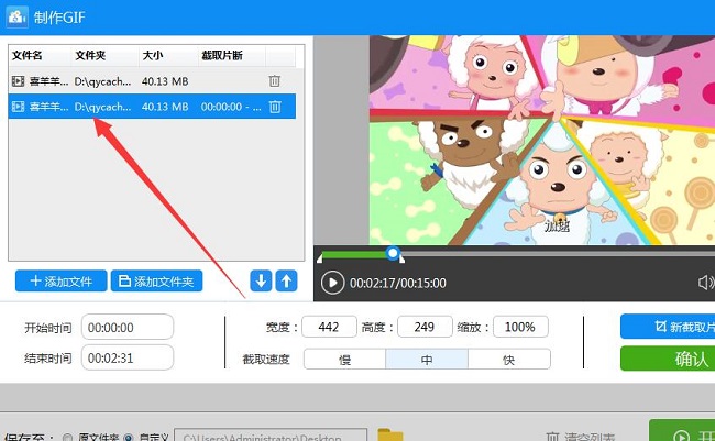 &#24320;&#20113;&#32593;&#39029;&#29256;&#95;&#24320;&#20113;&#40;&#20013;&#22269;&#41;&#23448;&#26041;