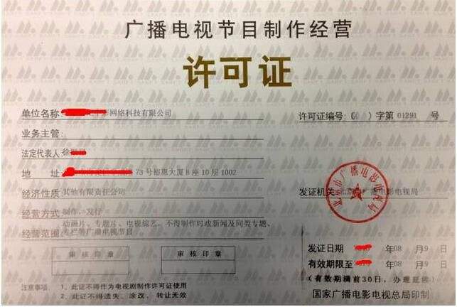 &#24320;&#20113;&#32593;&#39029;&#29256;&#95;&#24320;&#20113;&#40;&#20013;&#22269;&#41;&#23448;&#26041;