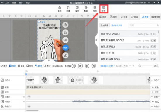 &#24320;&#20113;&#32593;&#39029;&#29256;&#95;&#24320;&#20113;&#40;&#20013;&#22269;&#41;&#23448;&#26041;