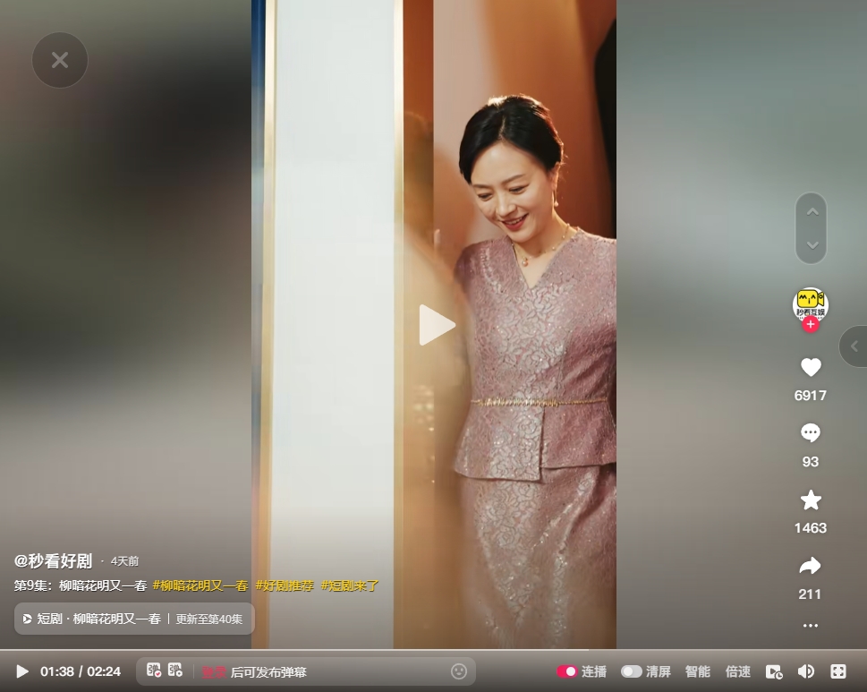 &#24320;&#20113;&#32593;&#39029;&#29256;&#95;&#24320;&#20113;&#40;&#20013;&#22269;&#41;&#23448;&#26041;