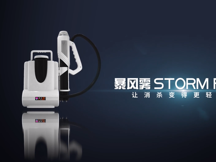 &#24320;&#20113;&#32593;&#39029;&#29256;&#95;&#24320;&#20113;&#40;&#20013;&#22269;&#41;&#23448;&#26041;